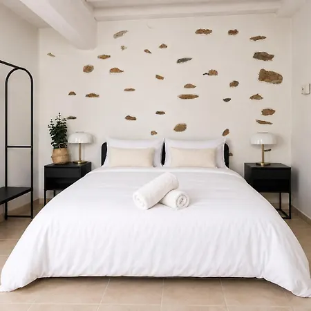 Apartment Bel Au Coeur D Angers, Elegance, Confort Et Douceur De Vivre - 4 Pers